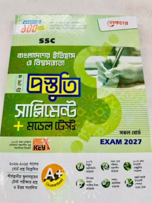 3bb49cc8 f233 4576 9578 014ecdb7f96d compressed