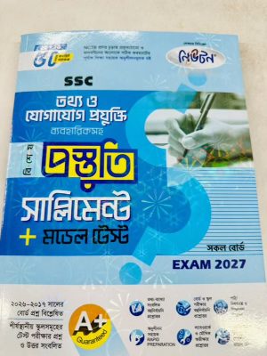 821b999c 9954 4a75 a79b 49ff542fdced compressed