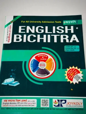 English Bichitra