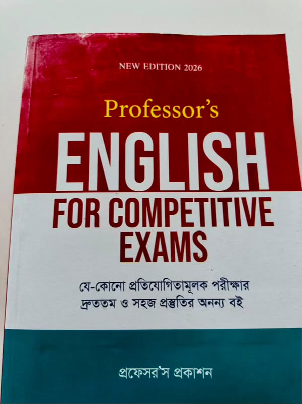 professor's english for competitive exams