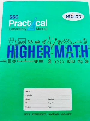 Higher Math Practical Khata SSC - Newton