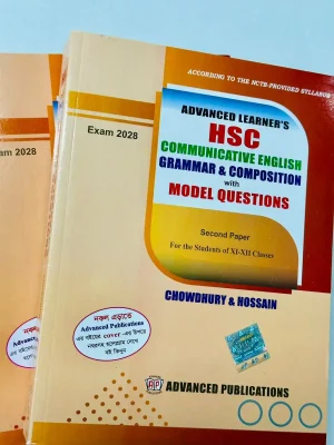 Advanced Learner's Communicative English Grammar & Composition 2nd Paper (HSC'28)