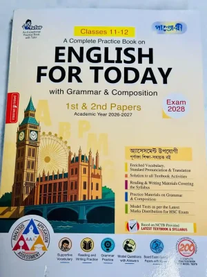 English for Today - 1st & 2nd Papers Panjeree (HSC 2028)